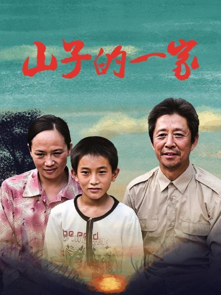 海角乱伦大神迷恋『晓彤表妹』新作情趣丝袜初体验 享受黑丝诱惑 同时操着表妹牛奶般的白虎美穴 415M